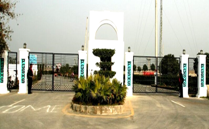 Dera Ghazi Khan