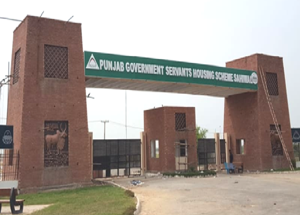 Sahiwal