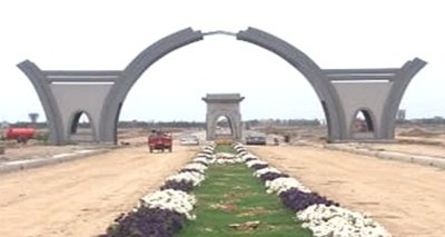Sialkot